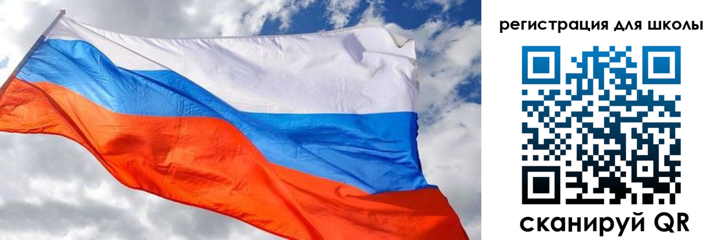 временная регистрация надежно в Кувандыке