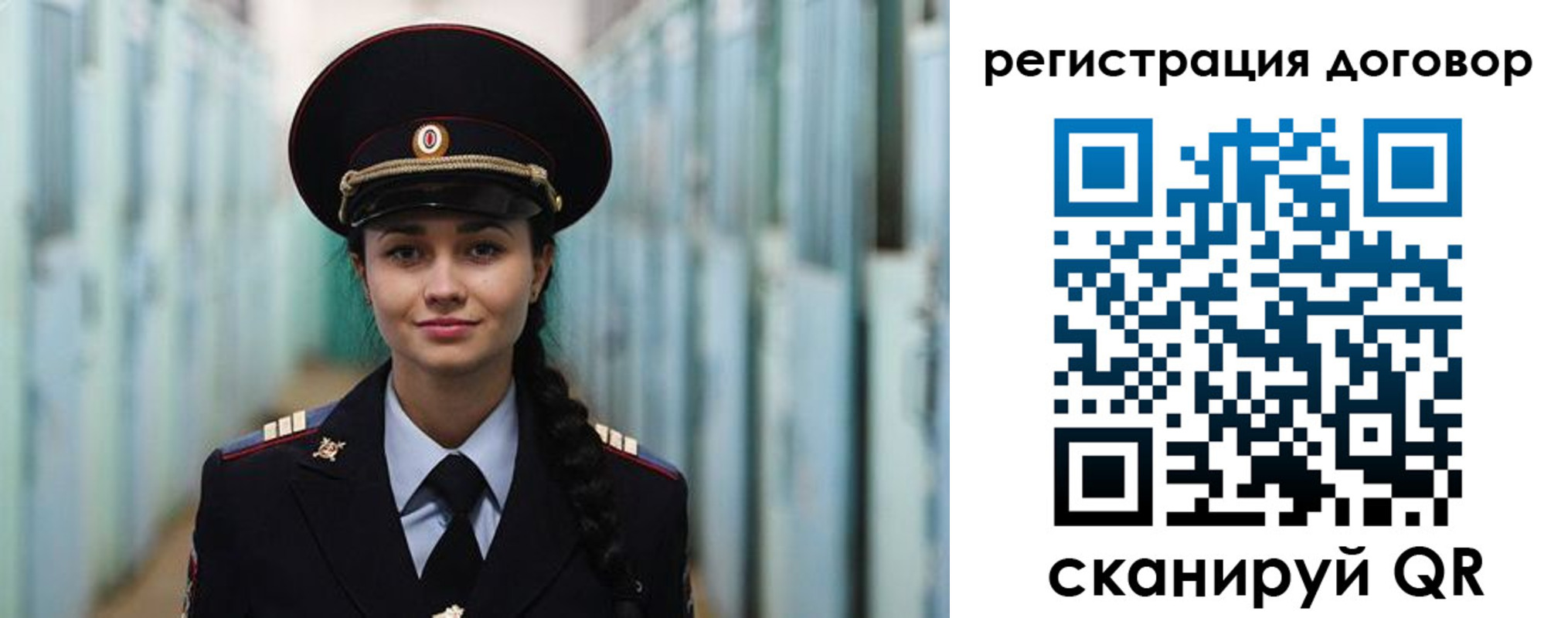 найти адрес прописки в Кувандыке